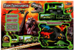 Железная дорога «Парк динозавров» - Фото 1