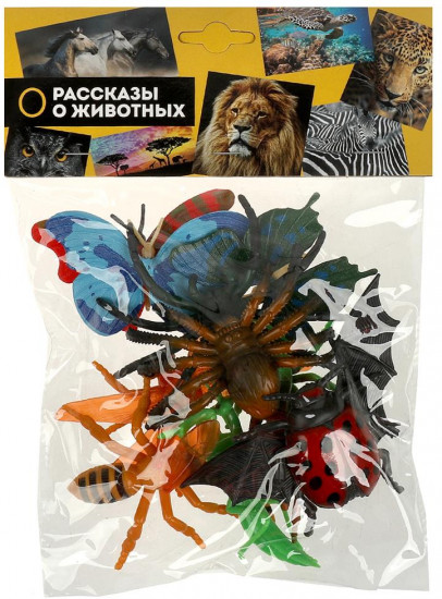 Набор игрушек «Насекомые»