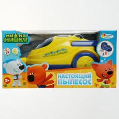 Пылесос детский - Фото 1