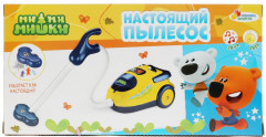 Пылесос детский - Фото 5
