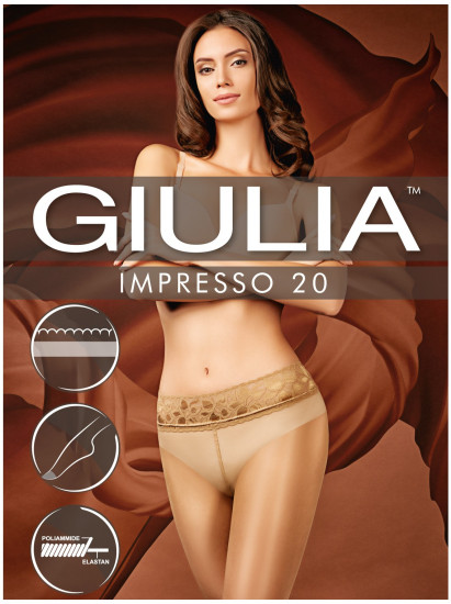 Колготки женские «Impresso 20»