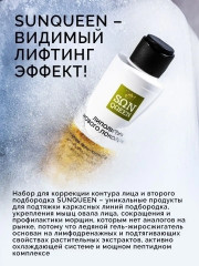 Набор для коррекции контура лица и второго подбородка - Фото 4