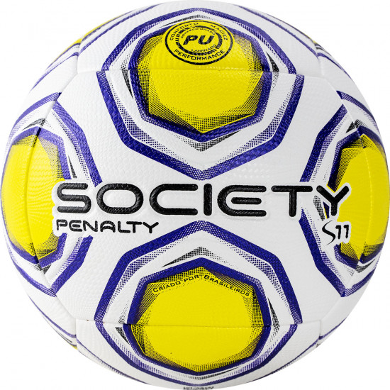 Мяч футбольный «Society S11 R2 XXI»