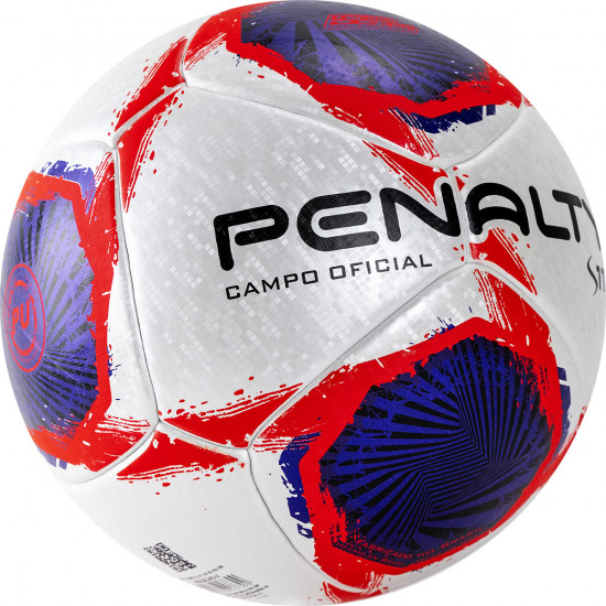 Мяч футбольный «Campo S11 R1 XXI»