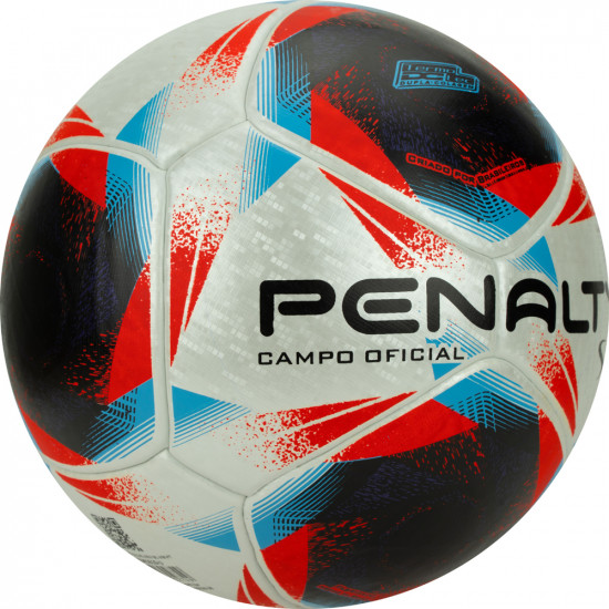 Мяч футбольный «Campo S11 R1 XXIII»