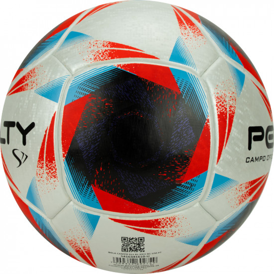 Мяч футбольный «Campo S11 R1 XXIII»