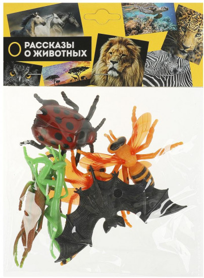 Набор игрушек «Насекомые»