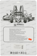 Набор инструментов «Hot Wheels» - Фото 6