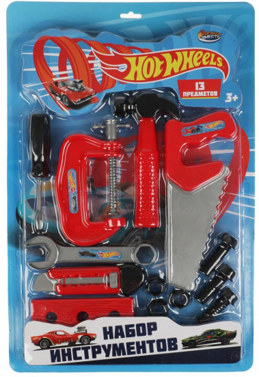 Набор инструментов «Hot Wheels»