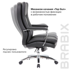 Кресло офисное - Фото 11