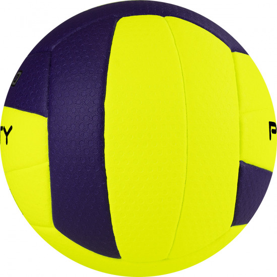 Мяч волейбольный «Bola Volei 8.0 Pro Fivb Tested»
