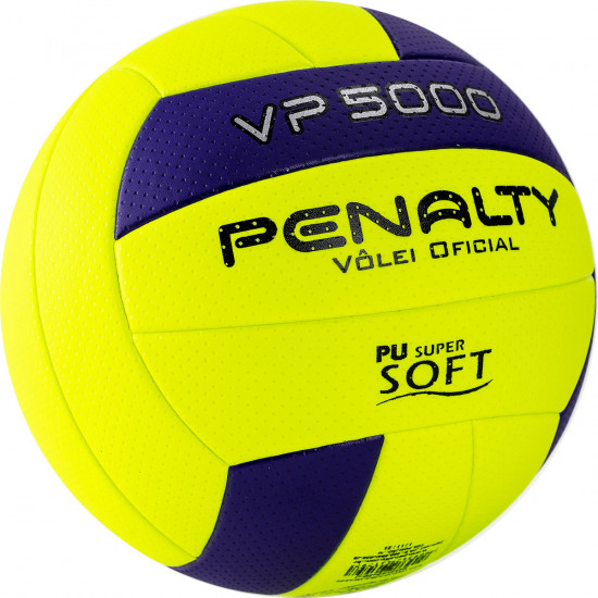 Мяч волейбольный «VP 5000X»