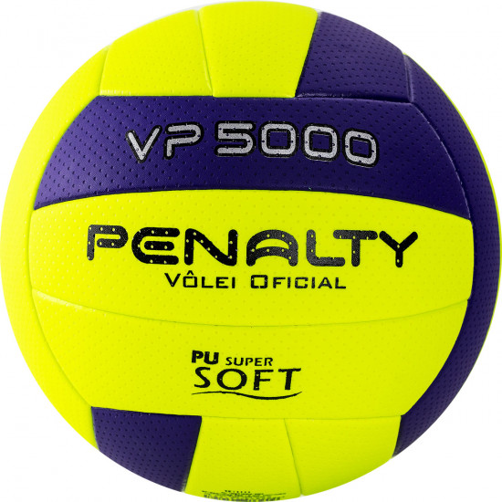Мяч волейбольный «VP 5000X»