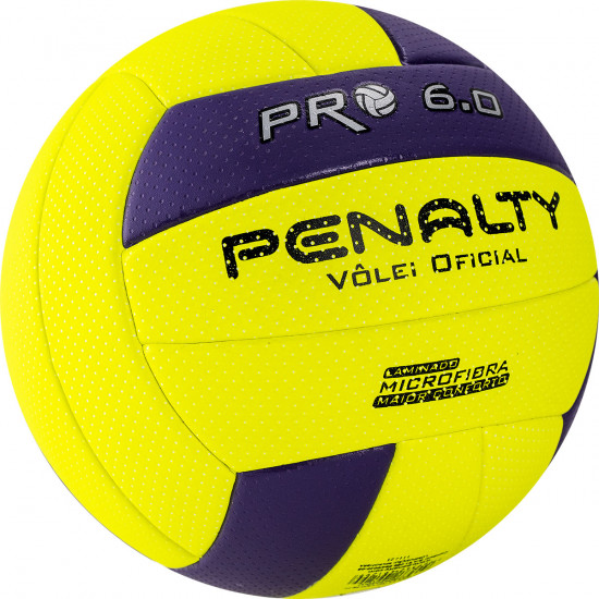 Мяч волейбольный «Bola Volei 6.0 Pro»