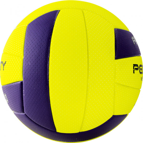 Мяч волейбольный «Bola Volei 6.0 Pro»