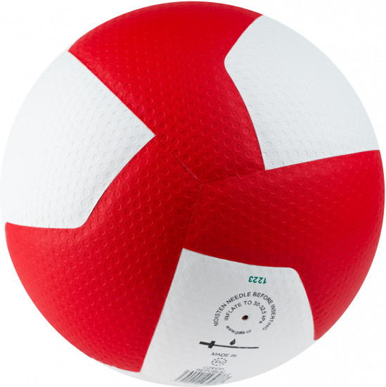 Мяч волейбольный «Pro-Line 12 FIVB»