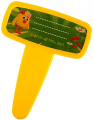 Набор садовода - Фото 4