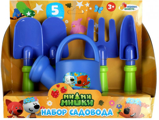 Набор садовода