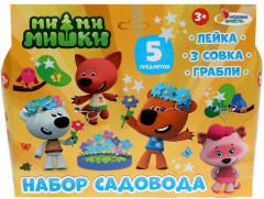 Набор садовода - Фото 4