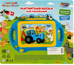 Доска для рисования «Синий трактор» - Фото 4