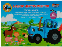 Набор игровой «Инструменты» - Фото 4
