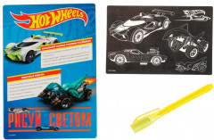 Набор для творчества «Рисуй светом» - Фото 1