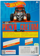 Набор для творчества «Рисуй светом» - Фото 4