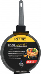 Сковорода блинная «Granito» - Фото 1