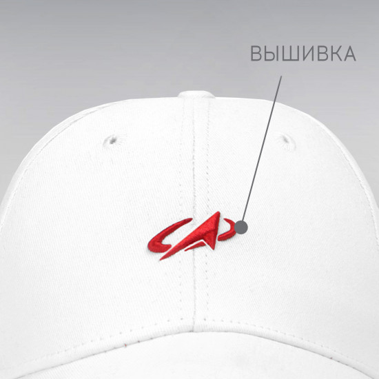 Бейсболка мужская