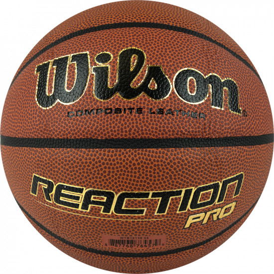 Мяч баскетбольный «Reaction PRO»