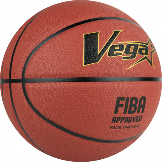 Мяч баскетбольный «FIBA Approved»
