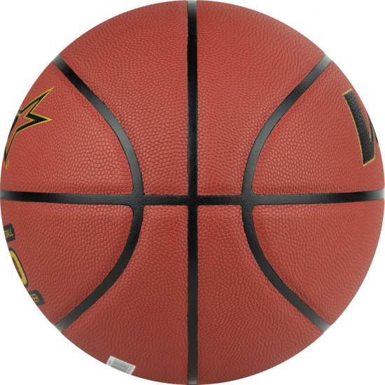 Мяч баскетбольный «FIBA Approved»