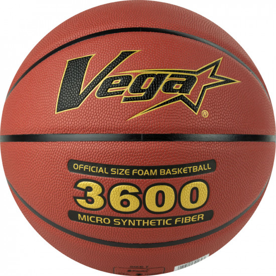 Мяч баскетбольный «FIBA Approved»