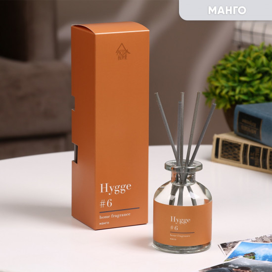 Диффузор ароматический «Манго»