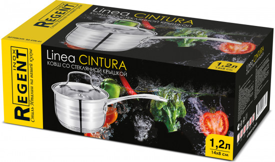 Ковш c крышкой «Cintura»