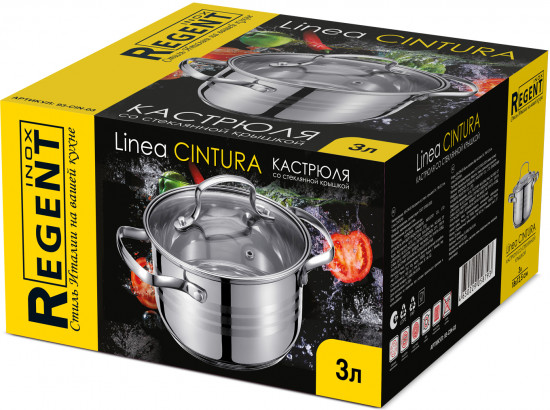 Кастрюля c крышкой «Cintura»