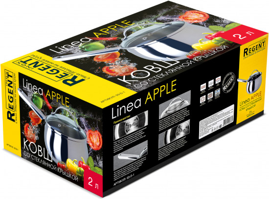 Ковш c крышкой «Apple»