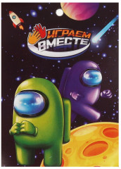 Мяч детский - Фото 3