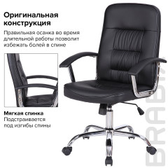 Кресло офисное - Фото 10