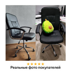 Кресло офисное - Фото 11