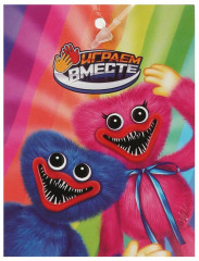 Мяч детский - Фото 5