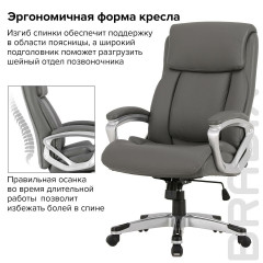 Кресло офисное - Фото 6