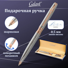 Ручка подарочная - Фото 13
