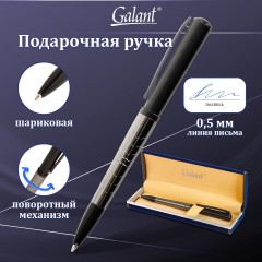 Ручка подарочная - Фото 12
