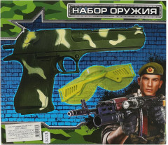 Набор игрового оружия - Фото 4