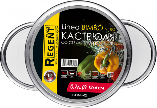 Кастрюля c крышкой «Bimbo vitro»