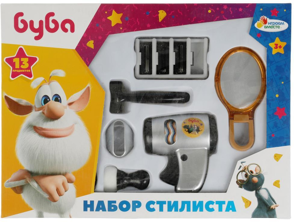 Набор стилиста «Буба» | Буба | Играем вместе | Фото 1