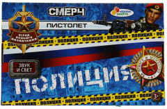 Игровой набор - Фото 4