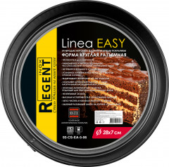 Форма круглая разъемная «Easy» - Фото 1