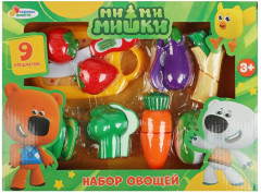 Набор овощей - Фото 5